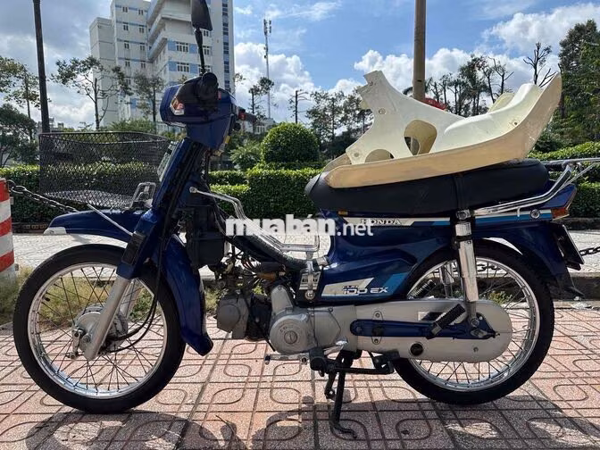 Honda Super Cub 100EX5 Xanh 5.000km