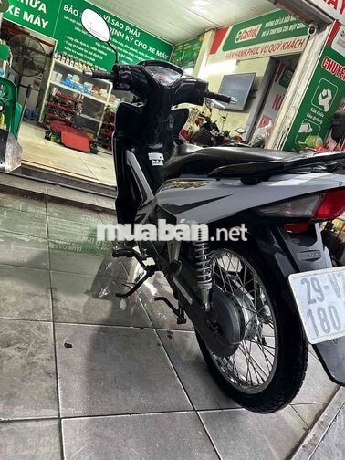 Honda Wave RSX Fi 2014 Trắng 70.000km