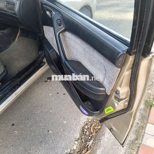 Toyota Corona 1992 Vàng cát