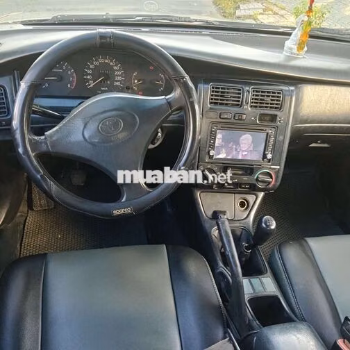 Toyota Corona 1992 Vàng cát