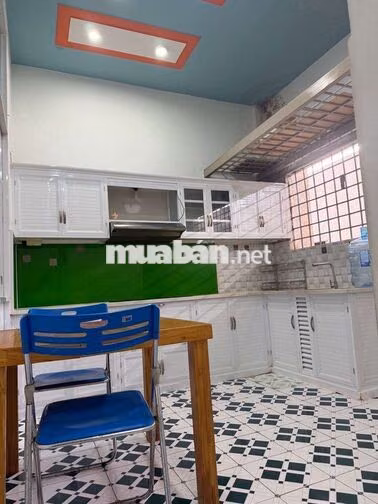 Chung cư Dương Quảng Hàm - 60m2 - sổ hồng riêng .