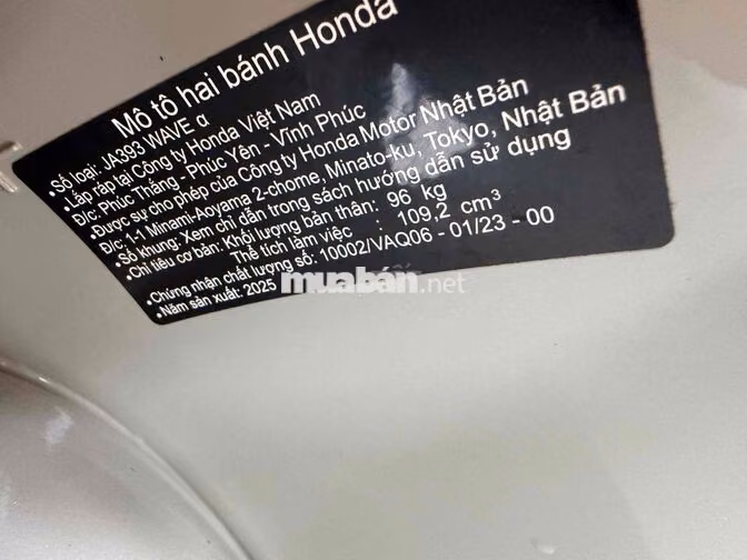 Honda Wave A 2025 Xám 109,2 cm3