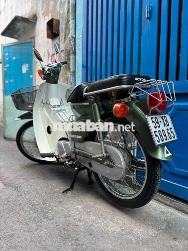 Honda Cub 81/50 Kim Vàng Giọt Lệ Chinsb Chủ