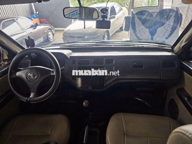 Toyota Zace DX 2005 Vàng cát