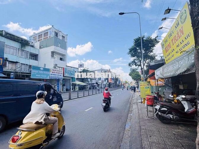NHÀ MẶT TIỀN NGUYỄN OANH GÒ VẤP GẦN NGAY NGÃ TƯ LÊ ĐỨC THỌ