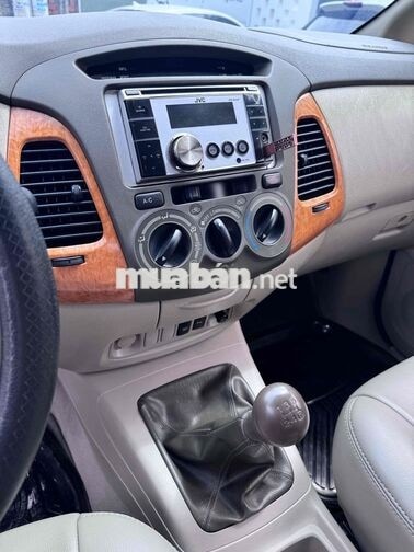 Toyota Innova 2011 zin đẹp.