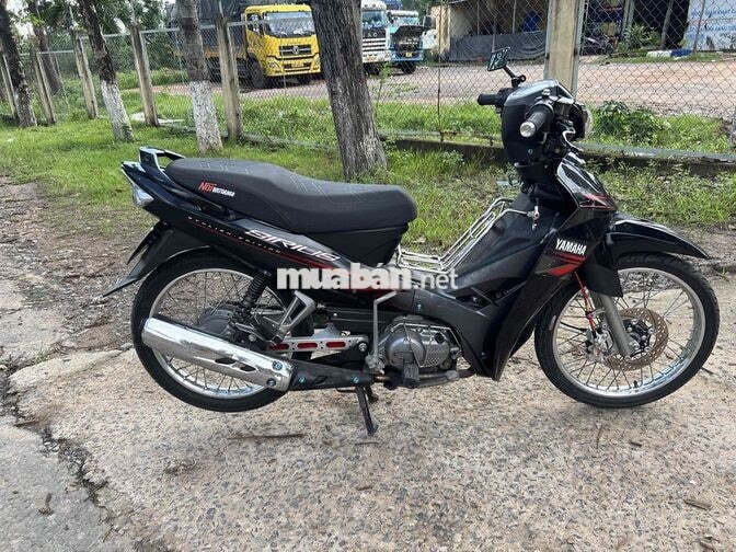 Yamaha Sirius 2021 Đen