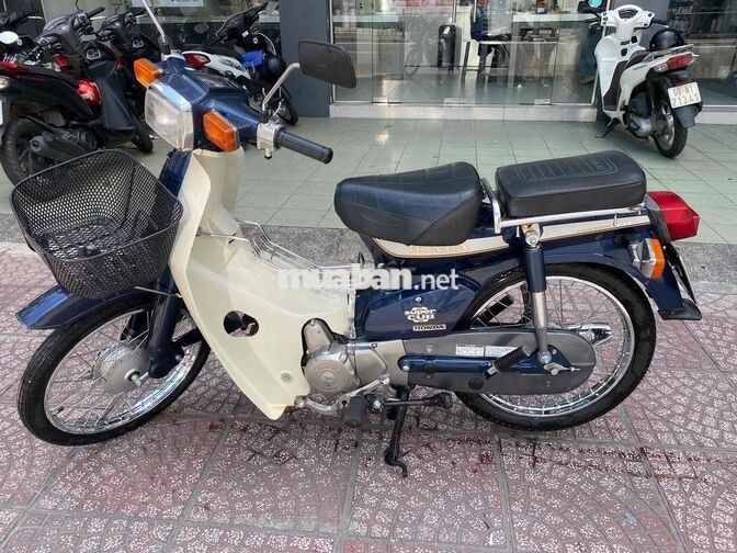 Honda Super Cub 83 70cc Xanh, Kem Đã dọn mới