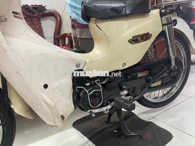 Honda Super Cub 50 2016 Kem