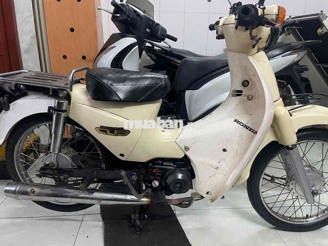 Honda Super Cub 50 2016 Kem