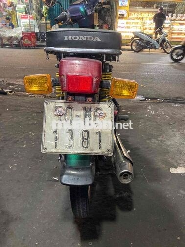 Honda Super Cub Tím, Xanh Đã dọn mới