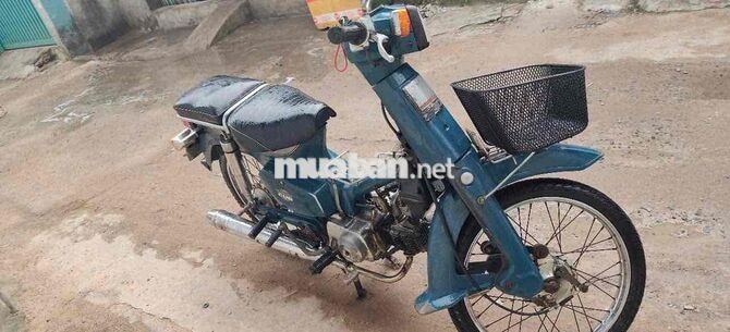 Honda 82 50 bien 50YA-0538