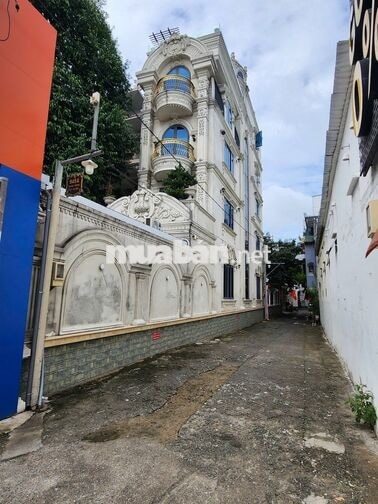 400M2 VĂN PHÒNG + KHO - QUANG TRUNG GÒ VẤP - GIÁ THUÊ: 45 TRIỆU