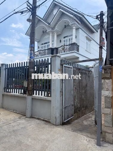 CHỦ GẤP LO VIỆC BÁN NHANH GIẢM SÂU NHÀ THỚI AN 17A THỚI AN QUẬN12 HCM