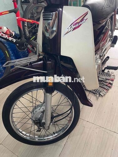 Honda Dream Nâu, Trắng 59111 km