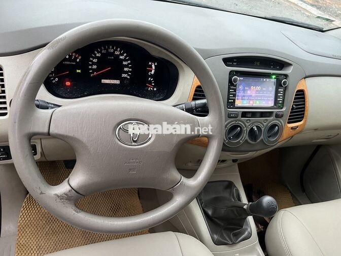 Toyota Innova G 2011 Số sàn Ghi vàng