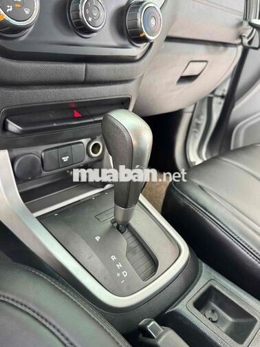 Chevrolet Trailblazer 2.5AT 2018 Trắng Tự động