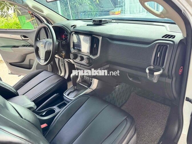 Chevrolet Trailblazer 2.5AT 2018 Trắng Tự động