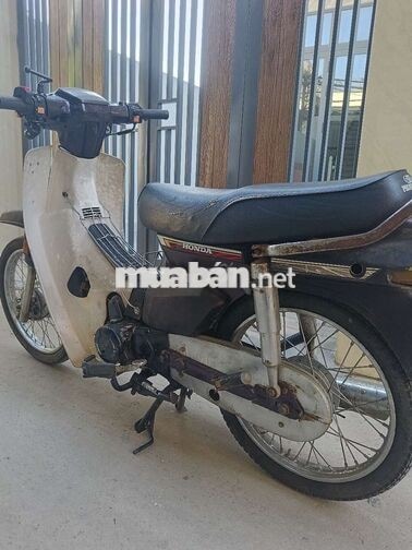 Honda Dream Đen, Trắng