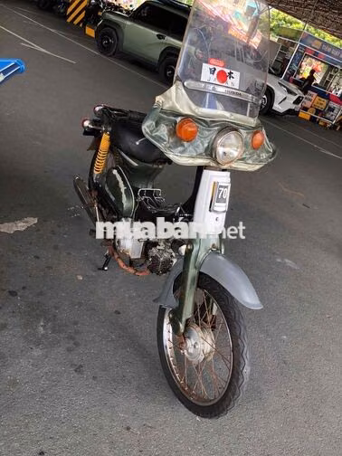 Honda Cub 70cc Xanh Nhật Bản