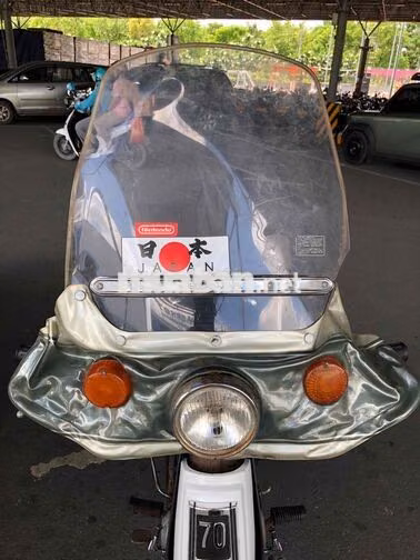 Honda Cub 70cc Xanh Nhật Bản