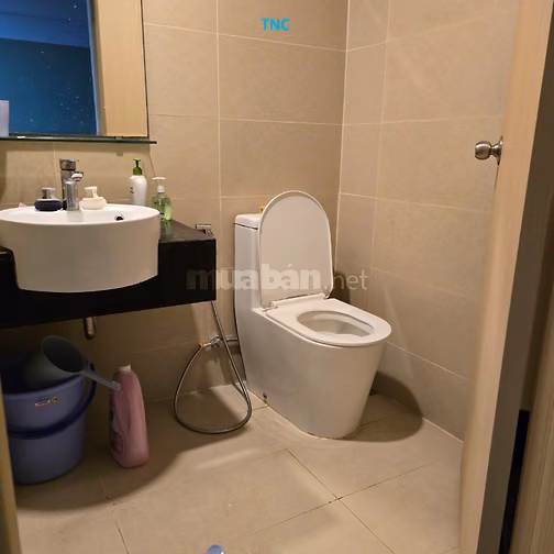 RICHSTAR RS3, P: 18.08- 2PN 1WC - VIEW HIẾM - 3,65 tỷ thương lượng chủ