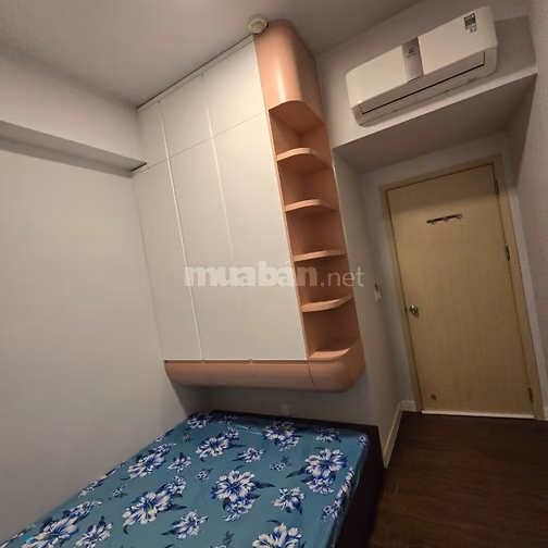 RICHSTAR RS3, P: 18.08- 2PN 1WC - VIEW HIẾM - 3,65 tỷ thương lượng chủ