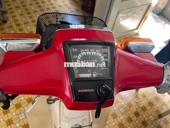 Honda DM 1992 Đỏ