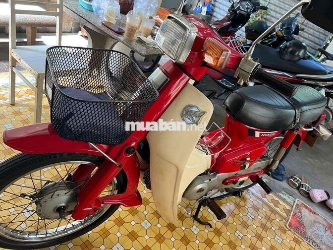 Honda DM 1992 Đỏ