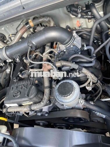 Toyota Innova G 2014 Vàng cát 7 chỗ