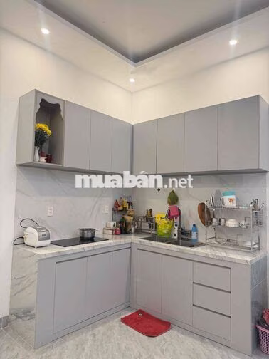 Chính chủ cần bán nhà 🏠  📍gần bệnh viện Phổi Vĩnh Long ✅ Diện tích nhà