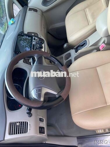 Toyota Innova G 2014 Vàng cát 7 chỗ