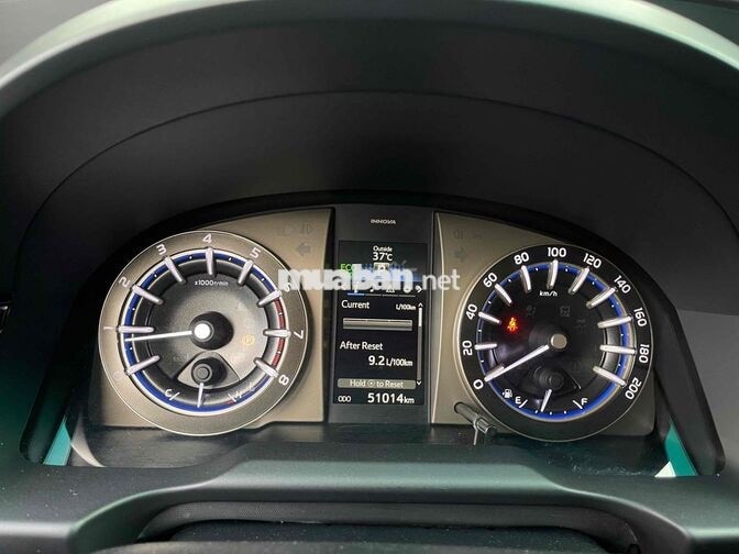 Toyota innova 2.0G 2023 / Giá thương lượng