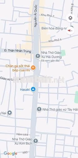 182m2 BÁN RẺ NHÀ P.HỐ NAI 1, SỔ HỒNG THỔ CƯ 💯 ĐƯỜNG 5m, SÂN ĐẬU 2 OTO