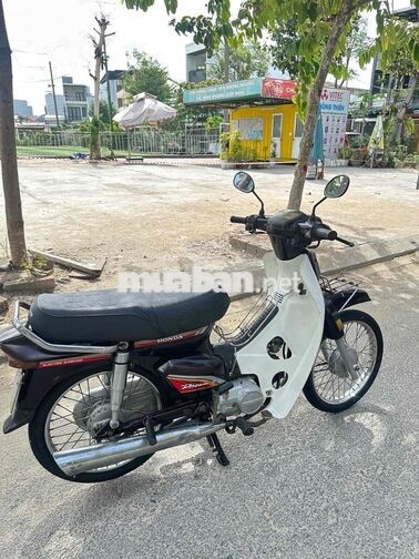 Honda Dream Nâu trắng