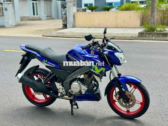 ❤️ Yamaha FZ150 2015 Xanh Movista 2015