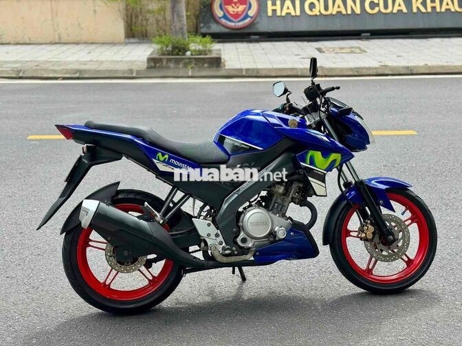 ❤️ Yamaha FZ150 2015 Xanh Movista 2015