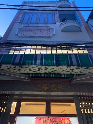 Bán nhà Cao Văn Lầu Quận 6 4mx16.5m. Liên hệ : 0938363666 (Kim)