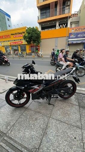 Yamaha Exciter 150 2020 Đen Mới 90%