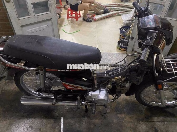 Honda Dream II