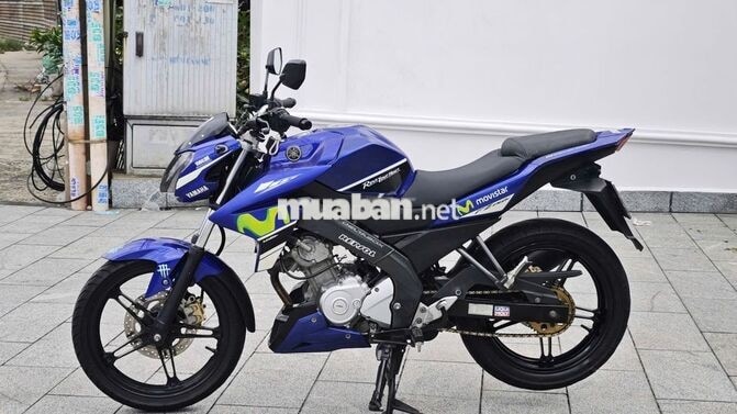 Yamaha FZ150i Movistar 2016 Xanh 7 vạn