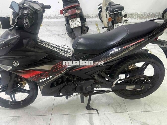 Yamaha Exciter 150 2017 Đen