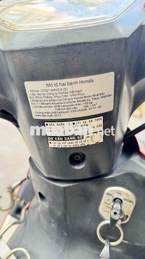 Honda Wave S 110 2013 Đỏ 32491 km