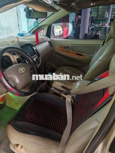 Toyota Innova G 2009 Vàng cát