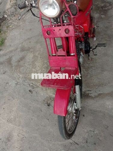 Honda MD 50 2023 Đỏ 12.600 km