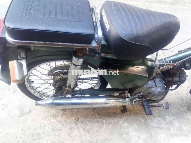 Honda C50 83 Xanh