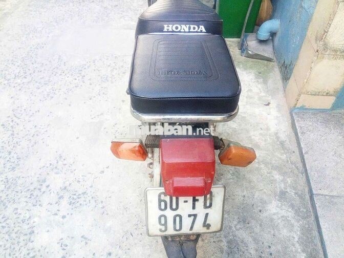 Honda C50 83 Xanh