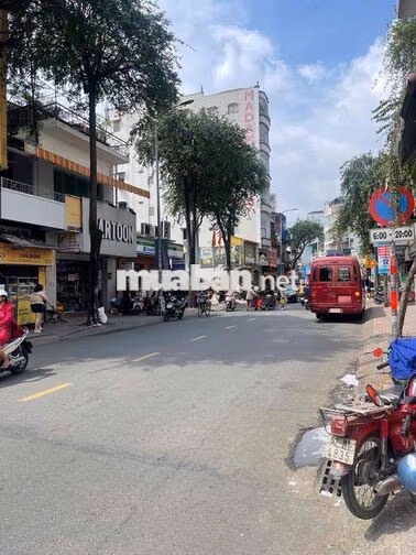 CHO THUÊ GÓC 2MT CỐNG QUỲNH QUẬN 1