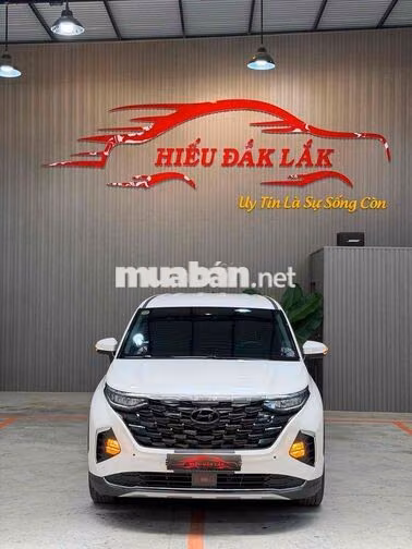 Hyundai Custin 2025 AT