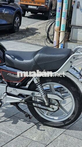 Honda Master 125 2008 Đen